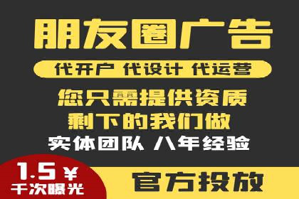 经典SEM广告案例：品牌营销成功之道